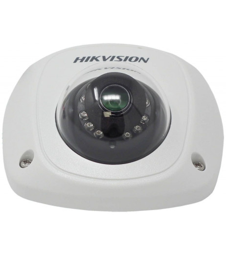 Hikvision DS-2CE56D8T-IRS (2.8)