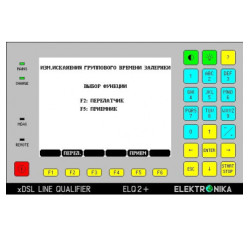 Stark InfiniSolar 10kW