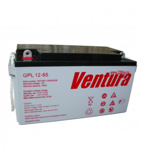 Ventura GPL 12-65 Ventura GPL 12-65