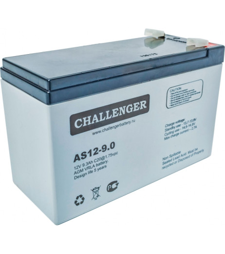 Challenger AS12-9.0