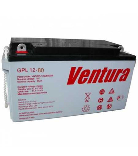 Ventura GPL 12-80