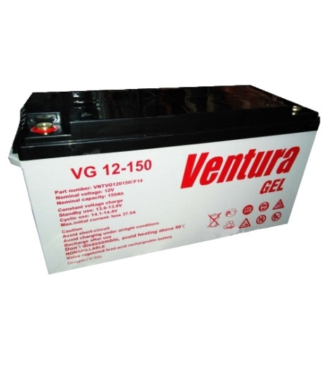 Ventura VG 12-150