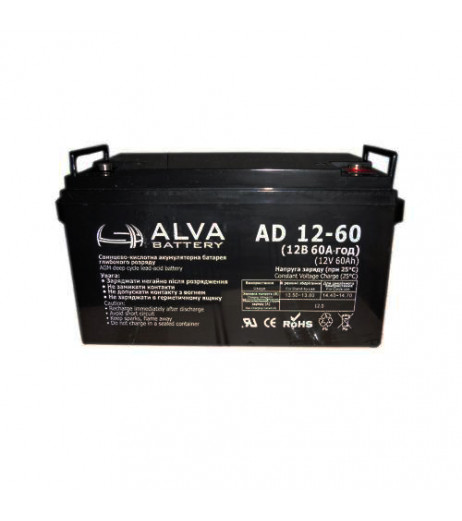 ALVA battery AD12-60 ALVA battery AD12-60