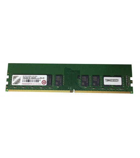 NETGEAR RMEM04