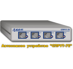 Спрут-7E