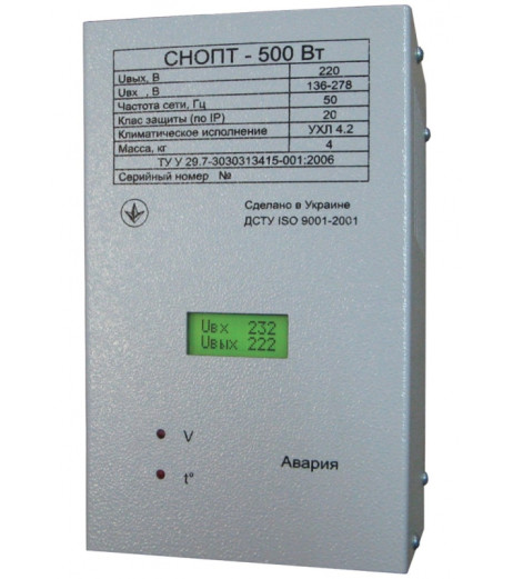 Awattom СНОПТ-0.5