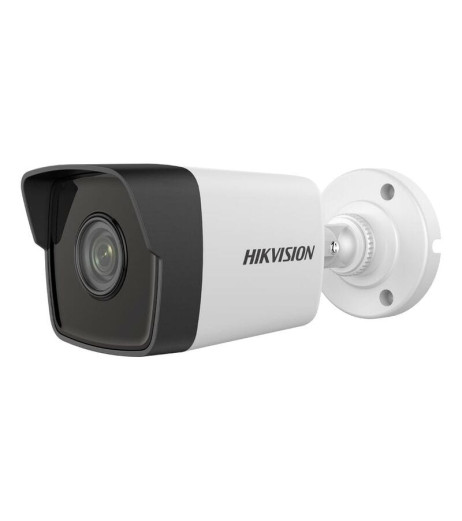Hikvision DS-2CD1023G0-IUF(C) (2.8 мм)