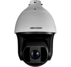Hikvision DS-2DF8236IV-AELWY