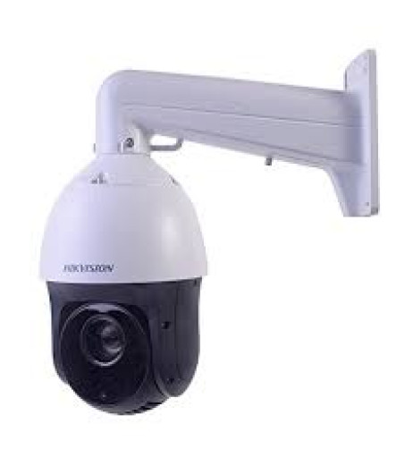 Hikvision DS-2DE4220IW-D