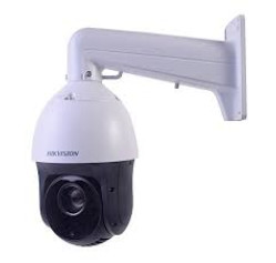 Hikvision DS-2DE4220IW-DE