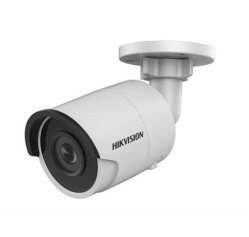 Hikvision DS-2CD2035FWD-I (4мм)