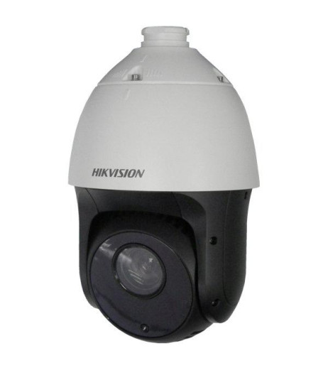 Hikvision DS-2DE5220I-AE