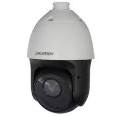 Hikvision DS-2DE5220IW-AE