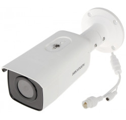 Hikvision DS-2CD2T46G1-4I (4.0)