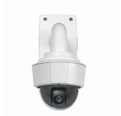 AXIS P5512