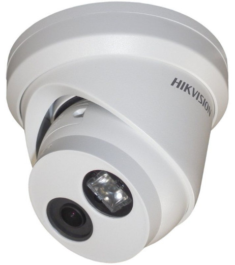 Hikvision DS-2CD2325FWD-I (2.8)