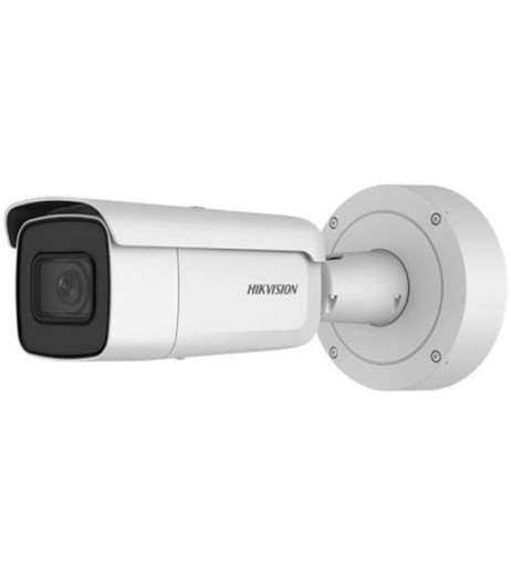 Hikvision DS-2CD2643G0-IZS (2.8-12)