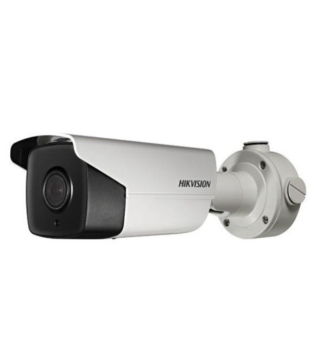 Hikvision DS-2CD4A25FWD-IZS (2.8-12)
