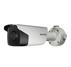 Hikvision DS-2CD4A25FWD-IZS (8-32)