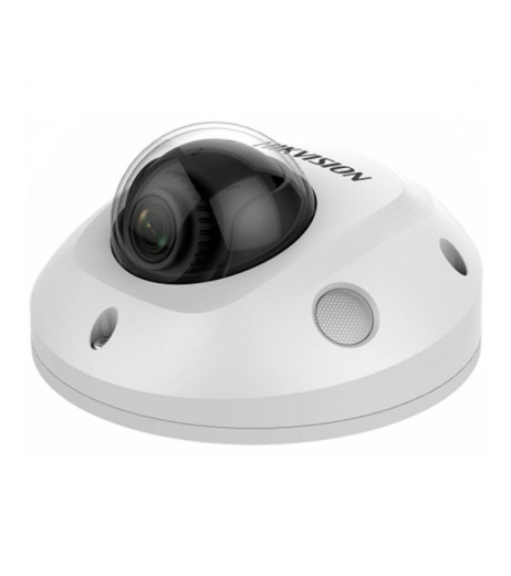 Hikvision DS-2CD2543G0-IS (2.8)
