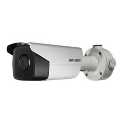 Hikvision DS-2CD4A26FWD-IZS (2.8-12)