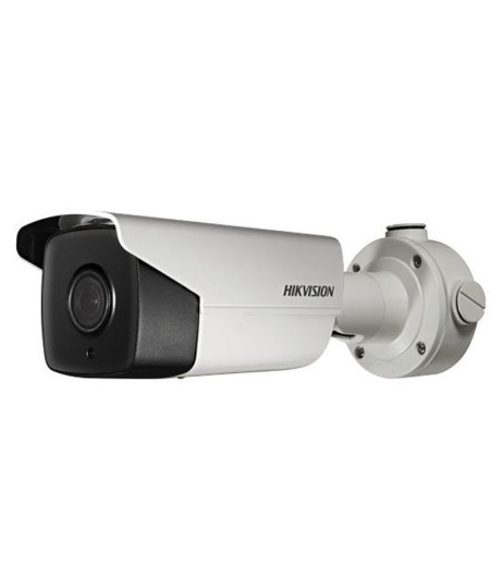 Hikvision DS-2CD4A26FWD-IZS (2.8-12)