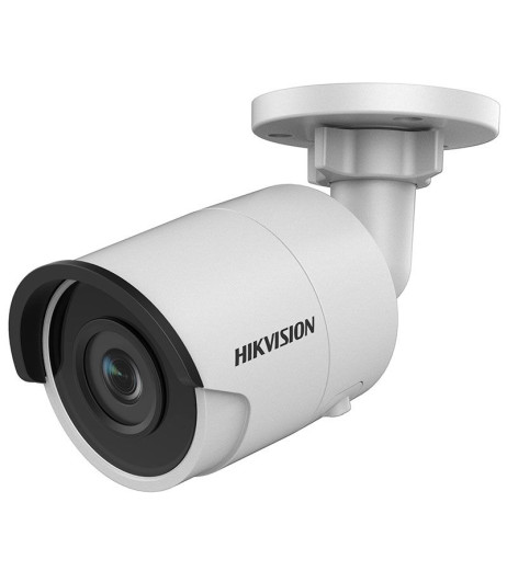 Hikvision DS-2CD2063G0-I (4.0)