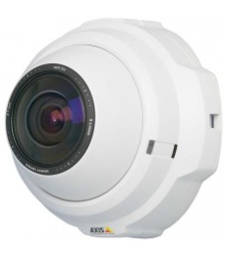 AXIS 212 PTZ