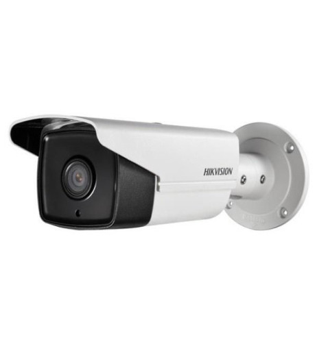 Hikvision DS-2CD4A26FWD-IZS/P (8-32)