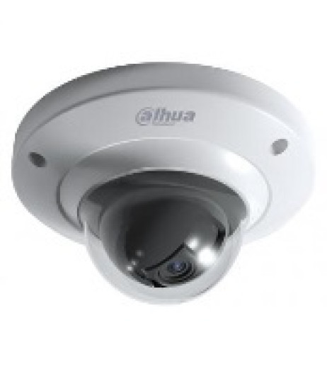 Dahua IPC-HD1100СР