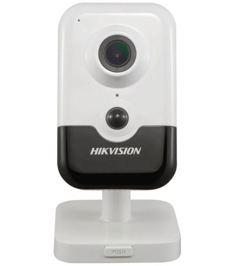 Hikvision DS-2CD2423G0-I (2.8)