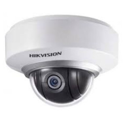 Hikvision DS-2DE2202-DE3