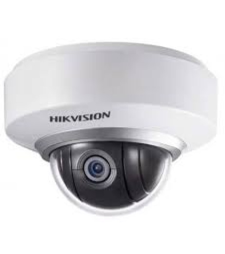 Hikvision DS-2DE2202-DE3