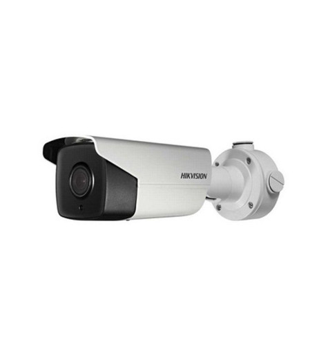 Hikvision DS-2CD4A35F-IZS (8-32)