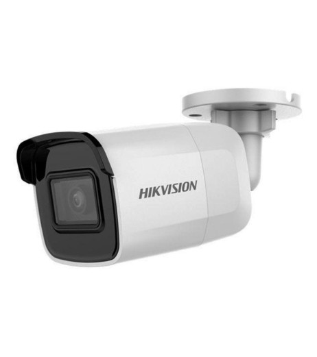 Hikvision DS-2CD2021G1-I (4.0)