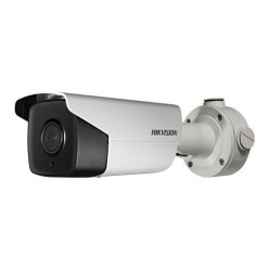 Hikvision DS-2CD4A35FWD-IZS (8-32)